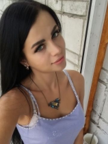 Соня